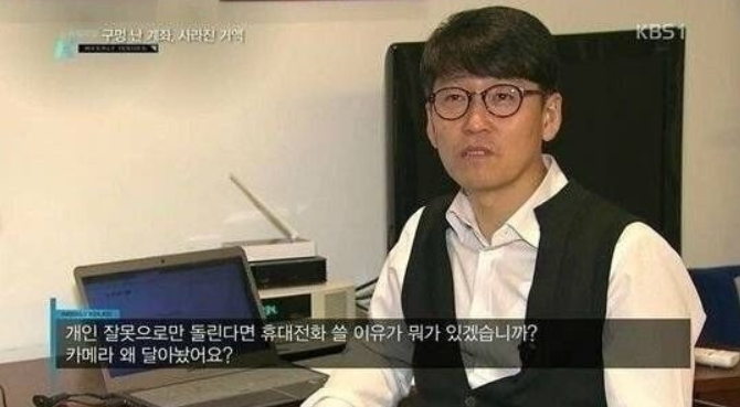 이 이미지는 대체 속성이 비어있습니다. 그 파일 이름은 20210316094357.png입니다