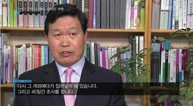이 이미지는 대체 속성이 비어있습니다. 그 파일 이름은 20210316094406.png입니다