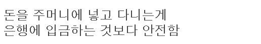 이 이미지는 대체 속성이 비어있습니다. 그 파일 이름은 20210316094417.png입니다