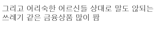 이 이미지는 대체 속성이 비어있습니다. 그 파일 이름은 20210316094419.png입니다