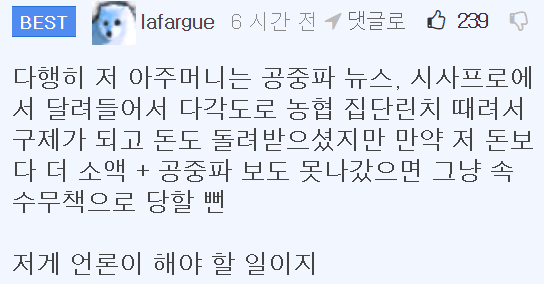 이 이미지는 대체 속성이 비어있습니다. 그 파일 이름은 20210316094506.png입니다