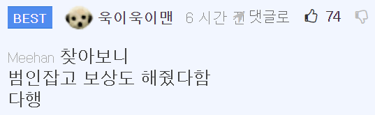 이 이미지는 대체 속성이 비어있습니다. 그 파일 이름은 20210316094514.png입니다