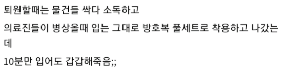 이 이미지는 대체 속성이 비어있습니다. 그 파일 이름은 20210307083819.png입니다