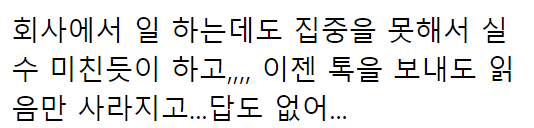 이 이미지는 대체 속성이 비어있습니다. 그 파일 이름은 20210309105750.png입니다