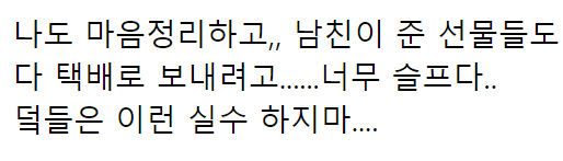 이 이미지는 대체 속성이 비어있습니다. 그 파일 이름은 20210309105757.png입니다
