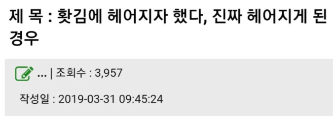 이 이미지는 대체 속성이 비어있습니다. 그 파일 이름은 20210309105828.png입니다