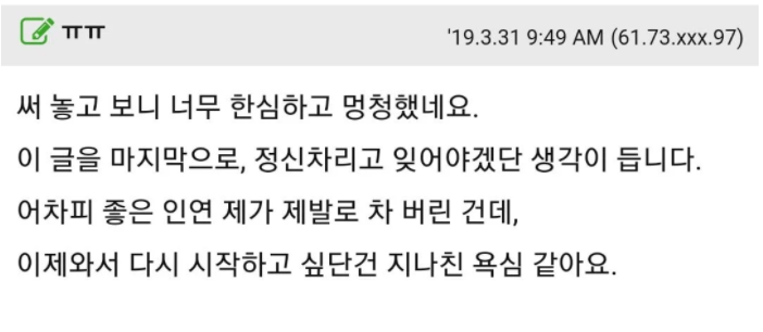 이 이미지는 대체 속성이 비어있습니다. 그 파일 이름은 20210309105853.png입니다