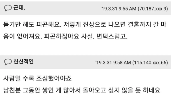 이 이미지는 대체 속성이 비어있습니다. 그 파일 이름은 20210309105934.png입니다