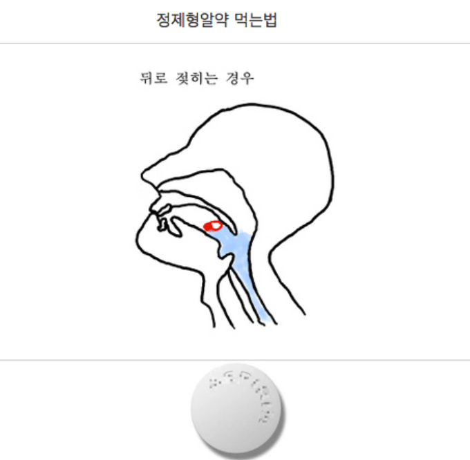 이 이미지는 대체 속성이 비어있습니다. 그 파일 이름은 20210316183734.png입니다