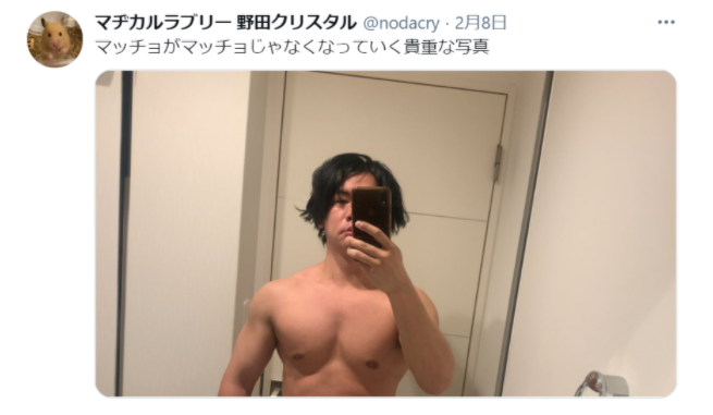 laughmaga.yoshimoto.co.jp