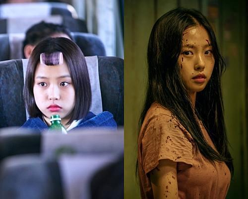 고민시가 말하는