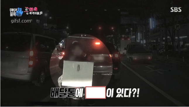 이 이미지는 대체 속성이 비어있습니다. 그 파일 이름은 20210322120731.png입니다