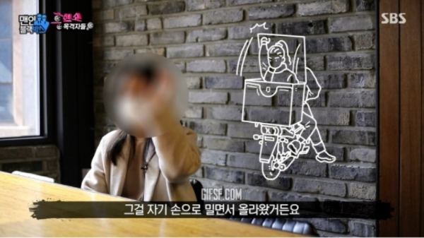 이 이미지는 대체 속성이 비어있습니다. 그 파일 이름은 20210322120842.png입니다