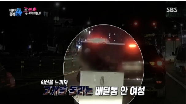 이 이미지는 대체 속성이 비어있습니다. 그 파일 이름은 20210322120905.png입니다