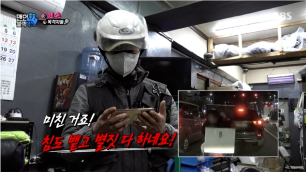 이 이미지는 대체 속성이 비어있습니다. 그 파일 이름은 20210322121019.png입니다