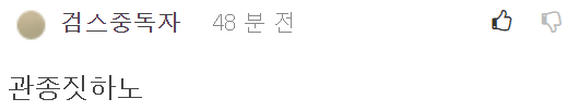 이 이미지는 대체 속성이 비어있습니다. 그 파일 이름은 20210322121121.png입니다