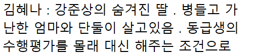 이 이미지는 대체 속성이 비어있습니다. 그 파일 이름은 20210321100236.png입니다