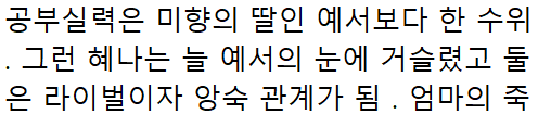 이 이미지는 대체 속성이 비어있습니다. 그 파일 이름은 20210321100245.png입니다