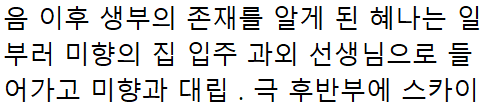 이 이미지는 대체 속성이 비어있습니다. 그 파일 이름은 20210321100249.png입니다