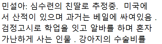 이 이미지는 대체 속성이 비어있습니다. 그 파일 이름은 20210321100347.png입니다