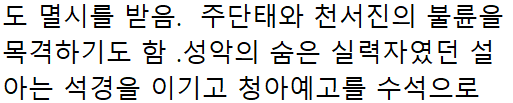 이 이미지는 대체 속성이 비어있습니다. 그 파일 이름은 20210321100401.png입니다