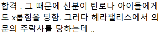 이 이미지는 대체 속성이 비어있습니다. 그 파일 이름은 20210321100404.png입니다