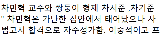 이 이미지는 대체 속성이 비어있습니다. 그 파일 이름은 20210321100450.png입니다