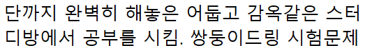 이 이미지는 대체 속성이 비어있습니다. 그 파일 이름은 20210321100456.png입니다