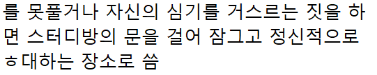 이 이미지는 대체 속성이 비어있습니다. 그 파일 이름은 20210321100459.png입니다