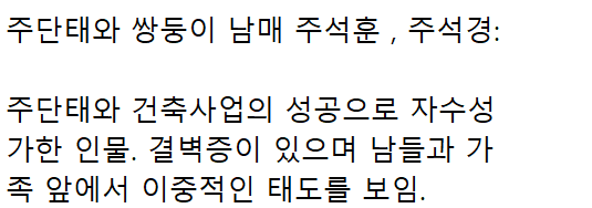 이 이미지는 대체 속성이 비어있습니다. 그 파일 이름은 20210321100522.png입니다