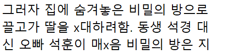 이 이미지는 대체 속성이 비어있습니다. 그 파일 이름은 20210321100546.png입니다