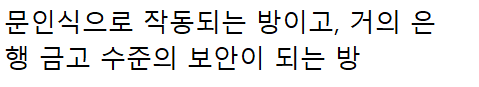 이 이미지는 대체 속성이 비어있습니다. 그 파일 이름은 20210321100549.png입니다
