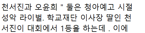 이 이미지는 대체 속성이 비어있습니다. 그 파일 이름은 20210321100614.png입니다