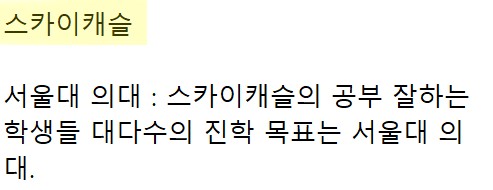 이 이미지는 대체 속성이 비어있습니다. 그 파일 이름은 20210321100645.jpg입니다