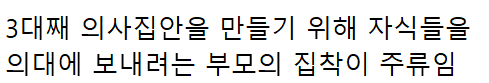 이 이미지는 대체 속성이 비어있습니다. 그 파일 이름은 20210321100648.png입니다