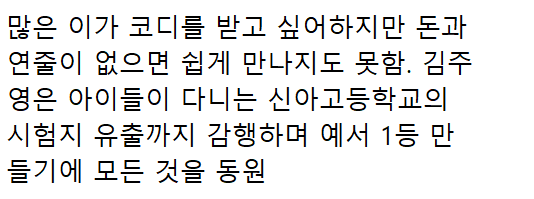 이 이미지는 대체 속성이 비어있습니다. 그 파일 이름은 20210321100655.png입니다