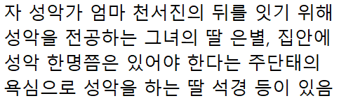 이 이미지는 대체 속성이 비어있습니다. 그 파일 이름은 20210321100727.png입니다