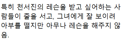 이 이미지는 대체 속성이 비어있습니다. 그 파일 이름은 20210321100730.png입니다