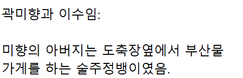 이 이미지는 대체 속성이 비어있습니다. 그 파일 이름은 20210321101805.png입니다