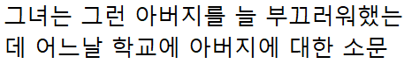 이 이미지는 대체 속성이 비어있습니다. 그 파일 이름은 20210321101809.png입니다