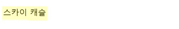 이 이미지는 대체 속성이 비어있습니다. 그 파일 이름은 20210321101831-1.jpg입니다