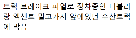 이 이미지는 대체 속성이 비어있습니다. 그 파일 이름은 20210323155434.png입니다
