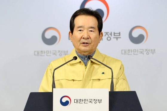 전문] 정세균 주말 한밤담화 “무리한 대중집회 단호히 대처” - 중앙일보