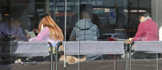 코로나19] 정부 “5인모임 금지 2주 더…기본방역수칙도 강화” - 아주경제