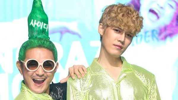 노라조, 새 멤버