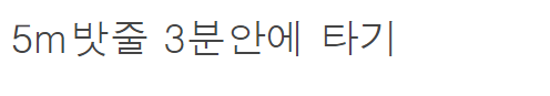 이 이미지는 대체 속성이 비어있습니다. 그 파일 이름은 20210328132514.png입니다