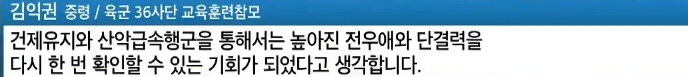 이 이미지는 대체 속성이 비어있습니다. 그 파일 이름은 20210328132731.png입니다