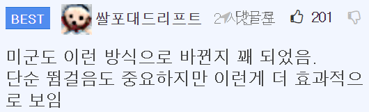 이 이미지는 대체 속성이 비어있습니다. 그 파일 이름은 20210328132757.png입니다