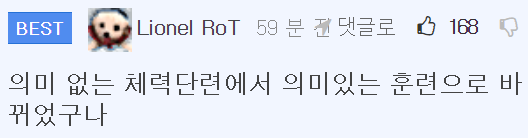 이 이미지는 대체 속성이 비어있습니다. 그 파일 이름은 20210328132759.png입니다