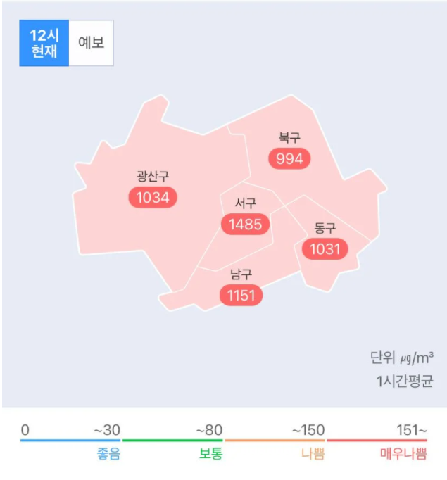 이 이미지는 대체 속성이 비어있습니다. 그 파일 이름은 20210330172612.png입니다